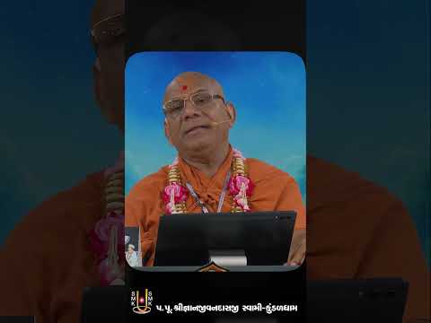 Safaltanu Mul Rajipo | #SwaminarayanWhatsAppStatus | #SwaminarayanStatus