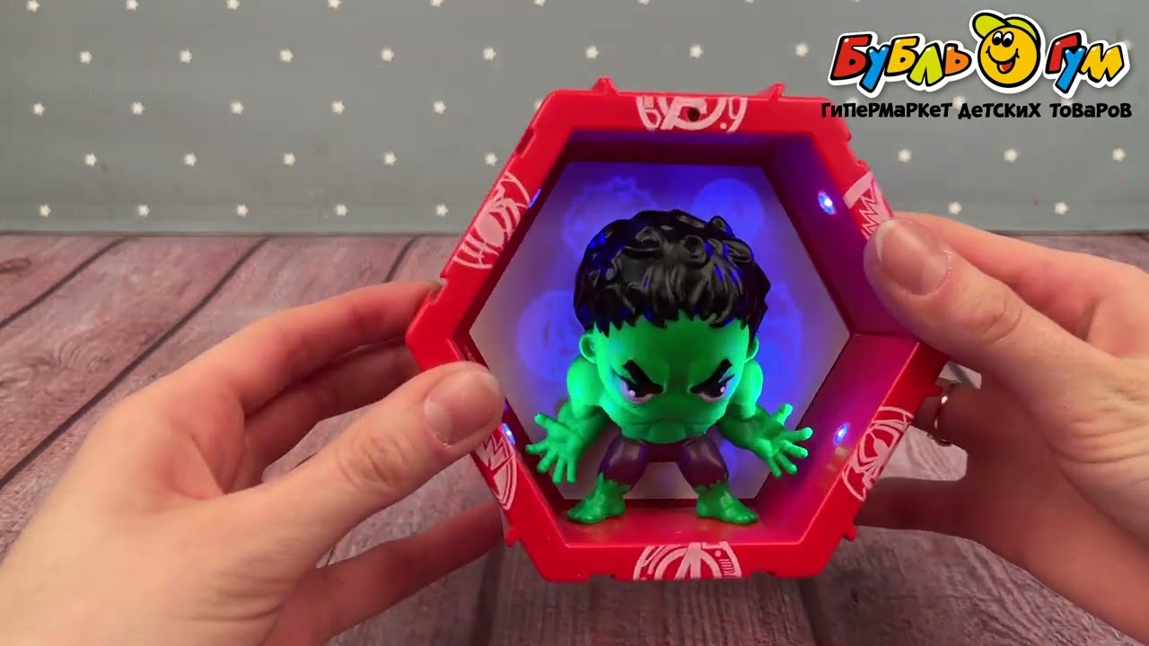 Фигурка коллекционная WOW PODS Marvel Халк с подсветкой - видео