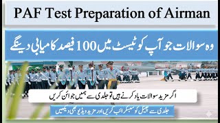 PAF Airman Initial Test Preparation 2026 | Most Repeated MCQs & Online Practice