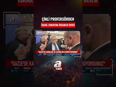 ÇİNLİ PROFESÖRDEN İSRAİLLİ SUBAYA TOKAT GİBİ SÖZLER! ‘70 BİN SİVİL ÖLDÜRDÜNÜZ’ #shorts #haber