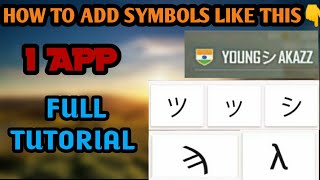 How To Change Clan Name In Pubg Mobile Pubg Mobile New Update Videos - how to change clan names in pubg mobile