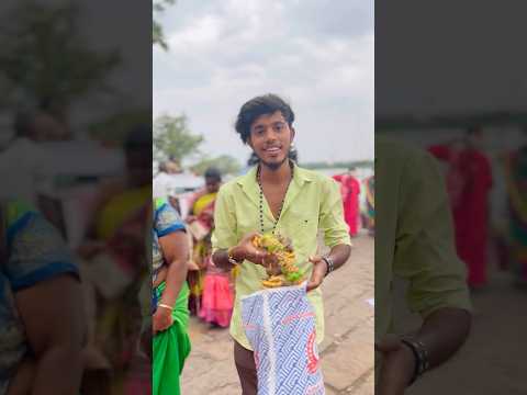 கிடைத்த உறவை தெய்வத்தின் பரிசாய் சேமித்து வைப்போம் நெஞ்சுக்குள்ளே😘 #shorts #love #happy
