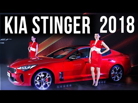 Kia Stinger GT