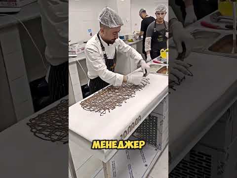 🍫 Он случайно использовал японскую технику и шеф был в шоке!
