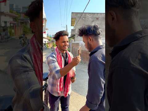 Jaisa manga waisa diye ๐#funnyvideos #comedyvideos #funnyreels #comedy #comedynetwork #bipinrex