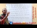 Understanding Vowel Sounds in English
