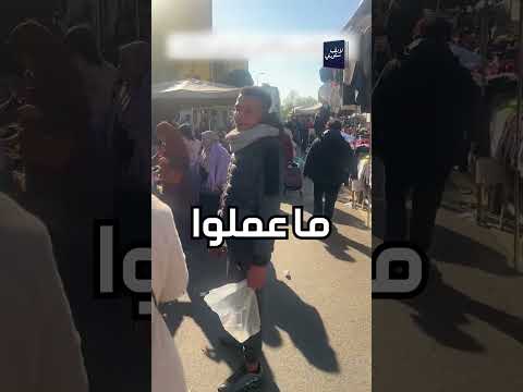 المصريين قلبوا إيطاليا زى سوق الجمعة! .. البصل الإتنين كيلو بجنية ونص