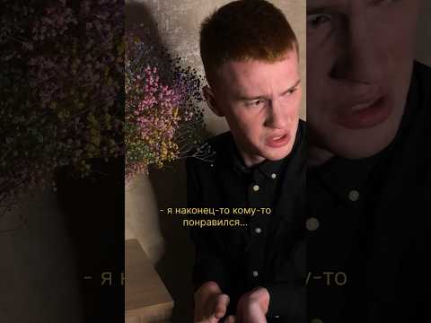 только мама будет рядом с тобой всегда #rek #pov
