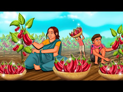 जादुई लाल बैगन | Moral Stories| Hindi Kahaniya | Hindi Fairy Tales | Stories In Hindi