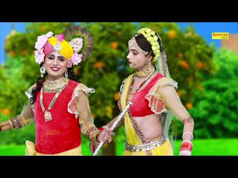 सुनो राधा तू मेरी कहानी | Suno Radha Tu Meri Kahani | New Dj Jhanki Dance 2023 | Gori Music