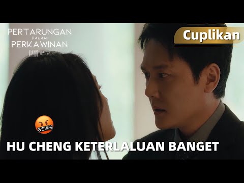 Married | Cuplikan EP19 Karena Dihina, Hu Cheng Melukai Ning Yue | WeTV【INDO SUB】