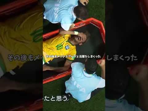 ネイマール全盛期