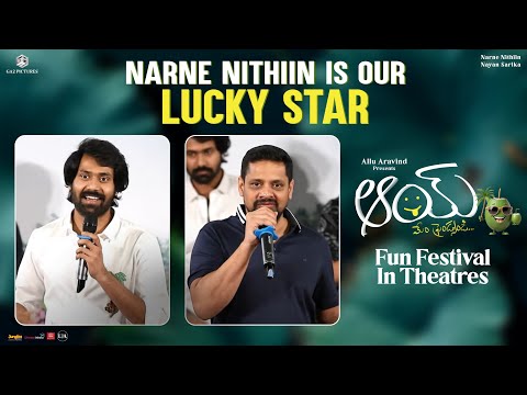 Our hero @NarneNithiin is Lucky Star❤️#AAYMovie in theatres now💥