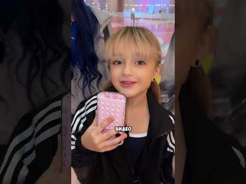 Кто хочет?👇🏻