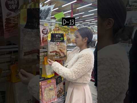 우리 연애 그만하자... @_coachlee