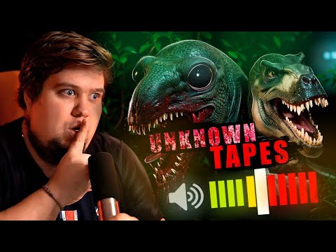 НЕ КРИЧИ! ДИНОЗАВРЫ ВСЕ СЛЫШАТ! - Прохождение - Unknown Tapes