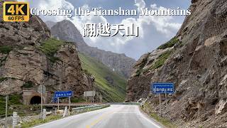 Crossing the Tianshan Mountains - China's Xinjiang Duku Highway [Southern Section] - 4K