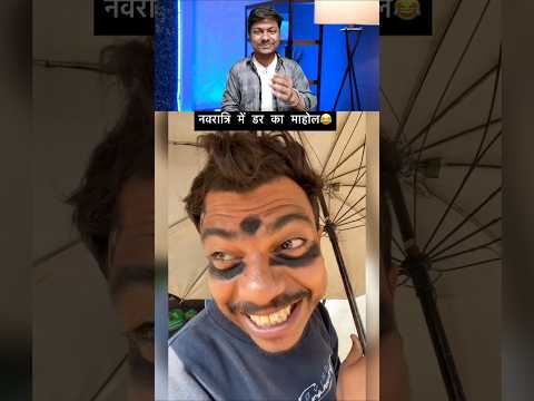 Try Not to Laugh Challenge 🤣 Pt741 #funny #shorts #viralshorts