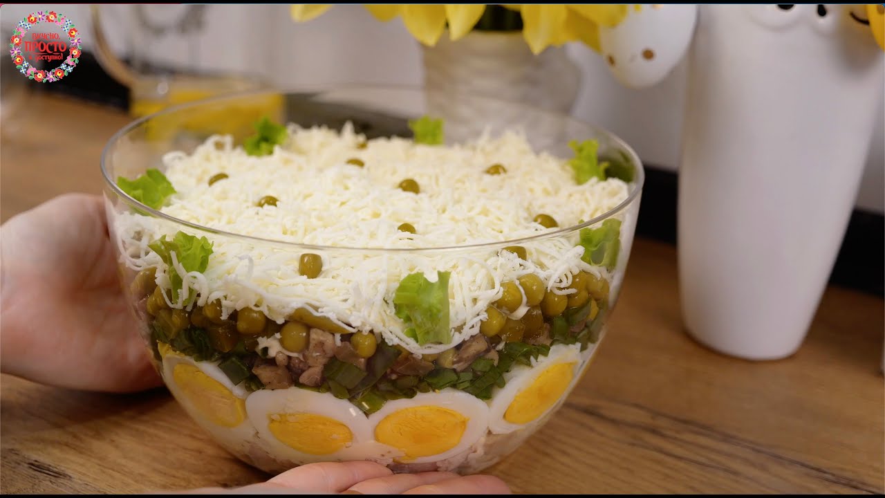 Топ 4 вкусных салата на праздничный стол! Вкусно просто и по-новому