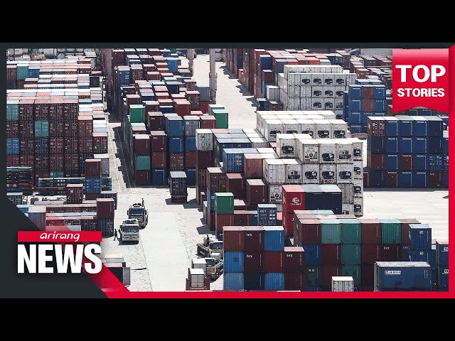 S. Korea's trade deficit in September could be in red for sixth straight month