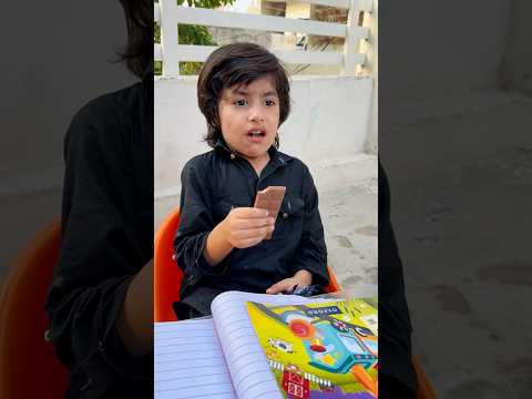 papa ne tu sara kam kherab kr diya #funny #viralvideo #viral #shorts #short #shortvideo