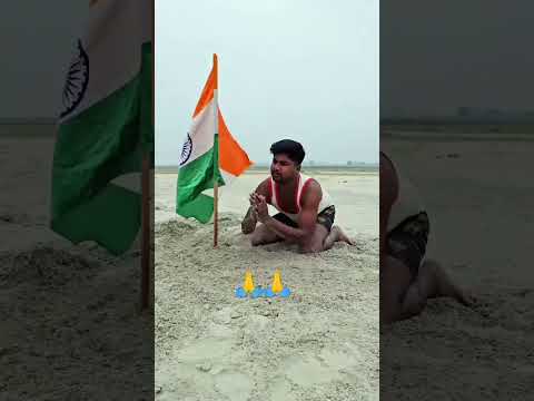 #YouTubeshorts #fannyvideo #shortvideos #newsongfunnyvideo #viralvideo