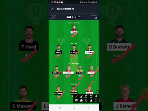 Eng vs Aus 3rd Odi dream11 team | Eng vs Aus dream11 team of today match | Eng vs Aus dream11