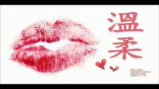 RC語音 黑美人  溫柔