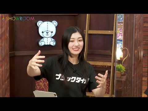 Ebichu Fun and humhumhum SHOWROOM Shiritsu Ebisu Chugaku September 30, 2022