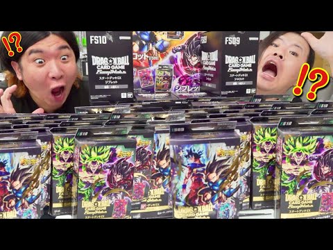 【激熱パラレル大量封入】1個2500円の最高級ボックスから激レアカードを狙って開封したら全てのカードが神クオリティ過ぎて大発狂連発wwwもうレジェンズ復帰確定な件ｗ【フュージョンワールド レジェンズ】