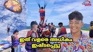 തായ്‌ലൻഡിലെ ചെറിയ ചെറിയ ആക്ടിവിറ്റീസ് #Thailand EP 14