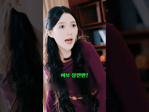 3화_뒤에서 놀아나며 남편 재산 노리던 불륜 커플의 최후