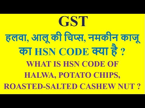 Hsn Code 4819 Gst Rate 01 2022