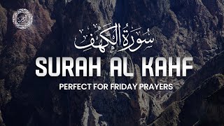 Surah Al-Kahf (The Cave) | Beautiful Recitation by Abdur Rehman Al Ossi 🎧