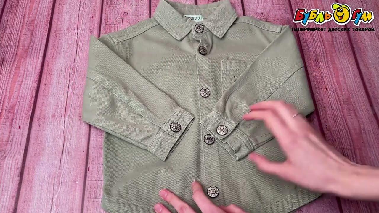 Рубашка джинсовая Lanson Kids на кармане с надписями зеленая - видео Рубашка джинсовая Lanson Kids на кармане с надписями зеленая - видео