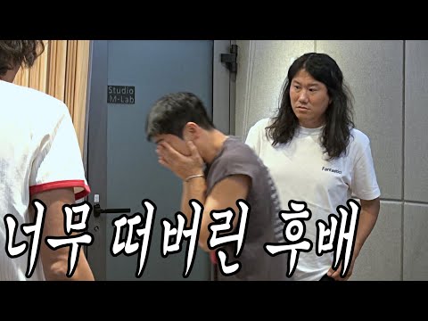 [유브이 녹음실] 너 이 새끼 니가 나혼산 나오고 하니까 뭐라도 된 거 같지 (임우일 편) (ENG)