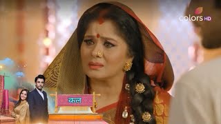 Doree Today Update: Haweli Mein Kailashi Devi Ko Dekh Udeh Doree Ke Hosh