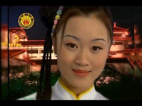 莊學忠 – 月圓倍思親