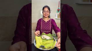 गॅसवर तवा नठेवता,नचिरता नागपंचमी विशेष पारंपारिक मऊलुसलुशीत हळदीच्या पानातील पातोळ्या।Patolya recipe