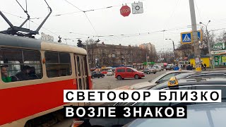 видео