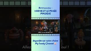 🎮 Et si ton jeu prenait vie...? 👾😨 #film #movie #kids #cinema #magie #musée #pourtoi #youtubeshorts