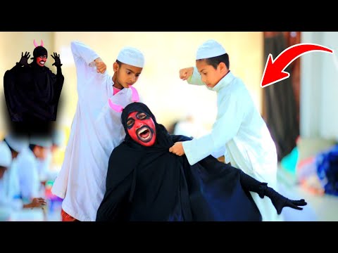 طلاب مردسة يخدعهم الشيطان | انظر إلى الشيطان بهذه الطريقة | Shaitan vs Mardrasa student  | Namaz Tv