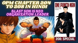 One Punch Man (Manga) Chapter 204  to 208 In Hindi / One Punch Man Season 4 Episode 31-35 / In Hindi