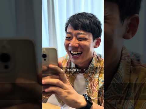 【客の失態】横暴な客の対応、あなたならどうしますか？ #shorts #tiktok #ショートフィルム #ウザ客 #カレー