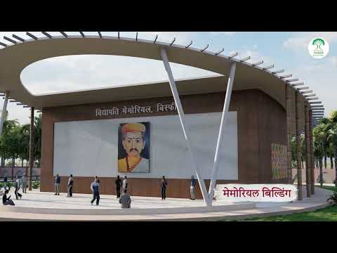 पर्यटन विभाग द्वारा मिथिला के प्रसिद्ध लोककवि बाबा विद्यापति जी की जन्मस्थली का विकास किया जाएगा।