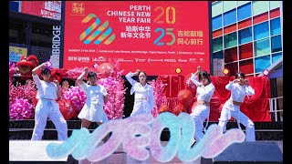 [KPOP in Chinese New Year Fair] Meovv - 'Meow' Dance Cover by ACPC kpop 11 - 14 years old girls