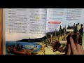 Northwest Coast Culture and Resources
