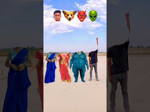 Kamariya Dole song vs young lady, sadhi lady, Fat dog & me corect funny head matching video #viral