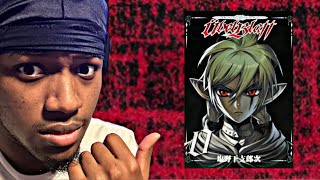 This Manga is the “Elf” Berserk 