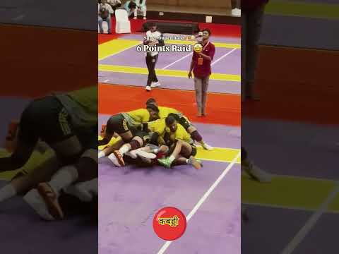 कबड्डी महाराष्ट्राच्या मातीतील खेळ #kabbadi #maharashtrakabaddiofficial #mrviket